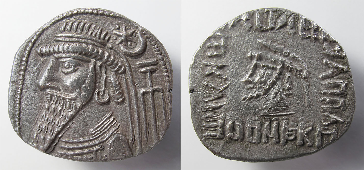 A-Recent-Pick-Up-That's-Actually-A-Coin-Elymais
